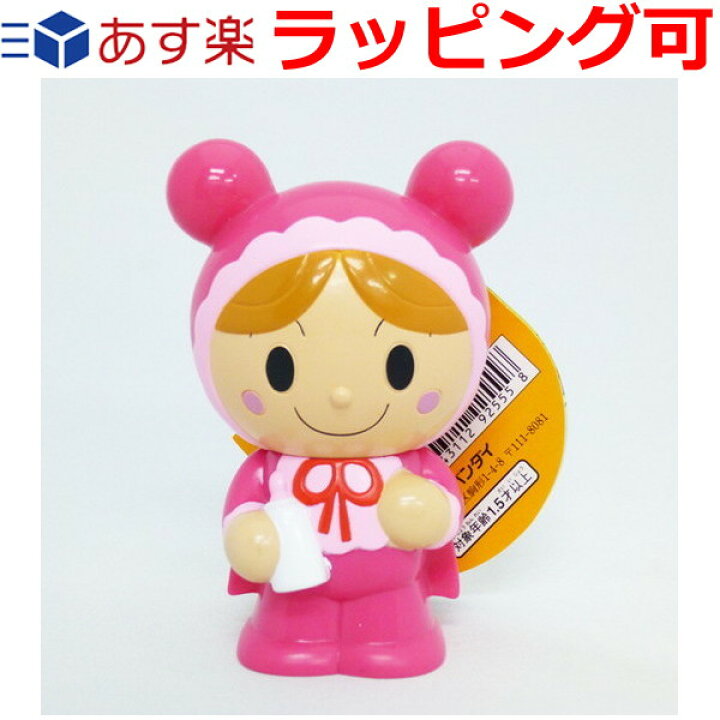 楽天市場】アンパンマン おもちゃ 2歳 1歳 誕生日プレゼント 誕生日 