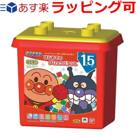楽天市場 アンパンマン おもちゃ 1歳半の通販