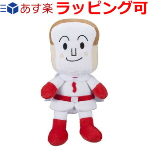 Ap}  2 1 av[g a v[g q Mtg j̎q ̎q Ap}  ߋ ʂ vr[Y S Plus 傭ς܂ 1Δ 2 m