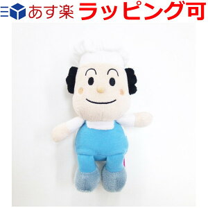 Ap}  av[g a v[g q Mtg j̎q ̎q Ap} ʂ vr[Y S Plus o^R  mߋ