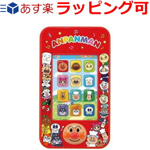 �A���p���}�� �������� �a�����v���[���g �a���� �v���[���g �q�� �M�t�g �j�̎q ���̎q �A���p���}�� �������� �ߋ� 3���[�h�łɂ��ɂ��X�}�[�g�t�H�� �X�}�[�g�t�H���������V�� �X�}�z 3