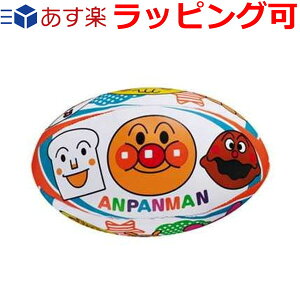 アンパンマン ボールの人気商品 通販 価格比較 価格 Com