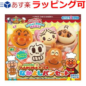 Ap}  av[g a v[g q Mtg j̎q ̎q Ap}  ߋ Ŵ₫ăpH Ȃ悵pZbg 3 4 m