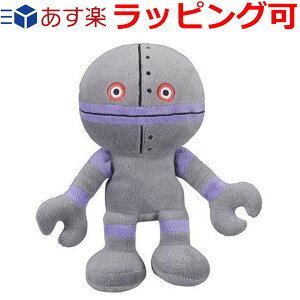 アンパンマン 知育玩具 1歳 ぬいぐるみの人気商品 通販 価格比較 価格 Com