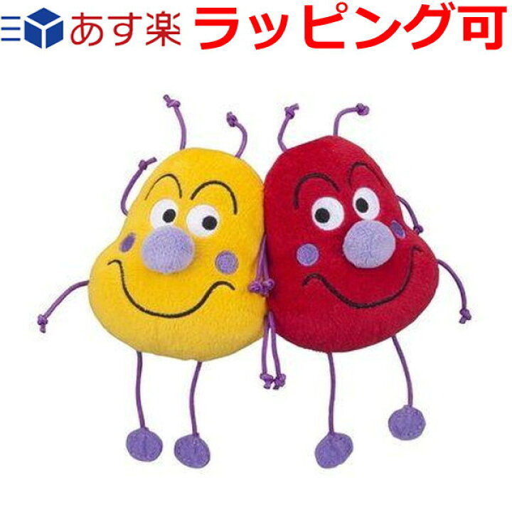 市場 誕生日プレゼント おもちゃ 子供 女の子 男の子 かわいい ばいきんまん バイキンマン ふっくらポシェット ギフト アンパンマン