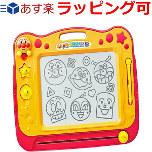 Ap}  2 1 av[g a v[g q Mtg j̎q ̎q Ap}  ߋ Ap}ɕ`ႤIV˔]炭 G`