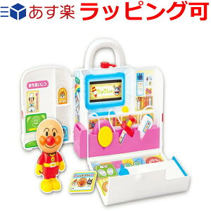 av[g a v[g q Mtg j̎q ̎q Ap}  ߋ sJbƂ񂾂IAp} 100΂т傤 C100{ a@ Ⴓ