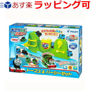 g[}X  av[g a v[g q Mtg j̎q ̎q ӂDE~jJ[ g[}X&p[V[Zbg 3 4 5 C  񂵂g[}X mߋ