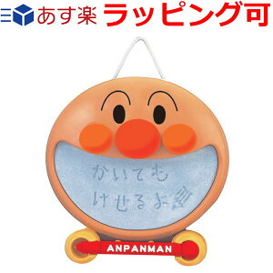 Ap}  2 1 av[g a v[g q Mtg j̎q ̎q Ap}  ߋ ~j~j炭{[h {[h Ǌ| ł 2 3