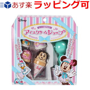  av[g a v[g q Mtg j̎q ̎q fBYj[Disney ~j[~bL[ ACXN[Vbv ACX ܂܂ ݂₳񂲂 3 4 5