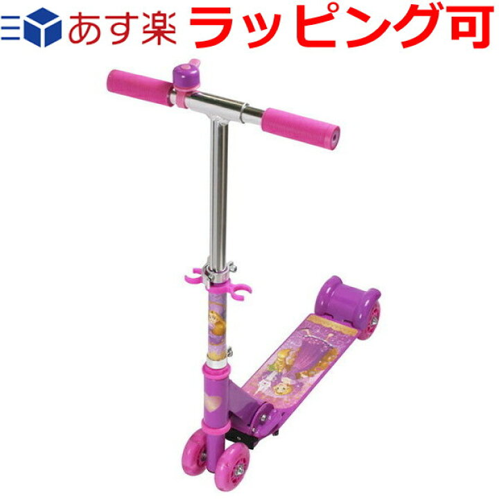 楽天市場 誕生日プレゼント 子供 ギフト 男の子 女の子 ディズニー ラプンツェル イージースケーター 3歳 4歳 5歳 キックボード キックスケーター 子供用 おもちゃ キャラクターグッズ 知育玩具 ドリームリアライズ