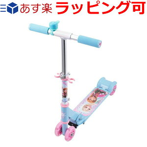  av[g a v[g q Mtg j̎q ̎q fBYj[ C[W[XP[^[ AiƐ̏ LbN{[h LbNXP[^[ 3 4 5 qp  L