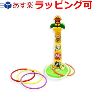 アンパンマン おもちゃ 3歳 女の子 ホビーの人気商品 通販 価格比較 価格 Com