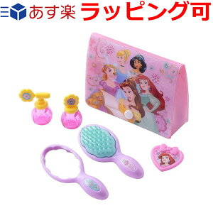 プリンセス おもちゃ 3歳 知育玩具の人気商品 通販 価格比較 価格 Com