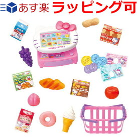 楽天市場 キティちゃん おもちゃの通販