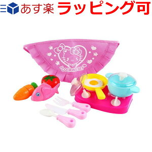 ままごと ハローキティ キッチンの人気商品 通販 価格比較 価格 Com ままごと ハローキティ キッチンの人気商品 通販 価格比較 価格 Com