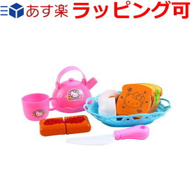 楽天市場 ままごと キッチン キティの通販