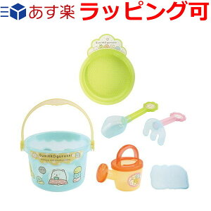  av[g a v[g q Mtg j̎q ̎q ݂R炵  oPcZbg Zbg XRbv ܂ ӂ邢 傤 Cł 3 4 5 m