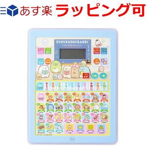  av[g a v[g q Mtg j̎q ̎q ݂R炵 ׂ񂫂傤{[h ׋{[h p {  Ƃ Â fB Z 3 4 5 q