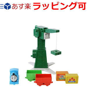  av[g a v[g q Mtg j̎q ̎q g[}X  3 4 g[}XƃNL[Zbg ו̐ς݂낵 `̃}bv ԗȂėVׂ 