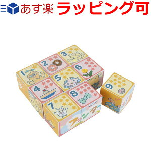  av[g a v[g q Mtg j̎q ̎q pY NHK Ƃ t@^[lI낦Ĕ]gL[u 3 4 5 qp  LN^