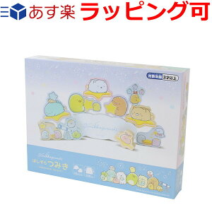  av[g a v[g q Mtg j̎q ̎q ݂R炵  ق݂ Еtɕ֗ȋВܕt ϖ ςݖ 3 4 5 3 4 5 m