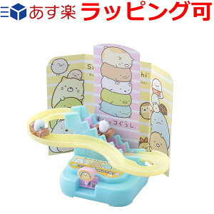  av[g a v[g q Mtg j̎q ̎q ݂R炵  ƂƂR[X^[ 3 4 5 3 4 5 mߋ