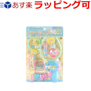  av[g a v[g q Mtg j̎q ̎q ݂R炵  wACNZbg ܂܂ ܂܂ 3 4 5 3 4 5 mߋ