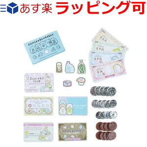  av[g a v[g q Mtg j̎q ̎q ݂R炵  ߋ VуZbg   X񂲂 ܂܂ z