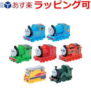  av[g a v[g q Mtg j̎q ̎q g[}X  3 4 eBh}X@֌ɂ7Zbg @֌ɂ̒Ԃ ] @֌ɂ̃y[p[Ntg