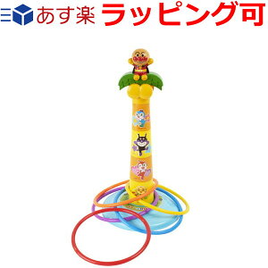 Ap}  av[g a v[g q Mtg j̎q ̎q Ap}  ߋ Ȃ ւȂ ֓ 3 4 5 mߋ