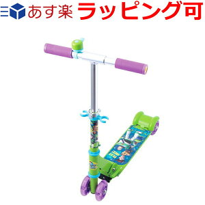 av[g q Mtg j̎q ̎q fBYj[ PIXAR sNT[ gCXg[[ C[W[XP[^[ LbN{[h LbNXP[^[ qp EbfBEvCh oYECgC[
