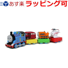 楽天市場 トーマス ハロルド おもちゃの通販 楽天市場 トーマス ハロルド おもちゃの通販