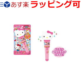 楽天市場 カラオケ キティちゃんの通販