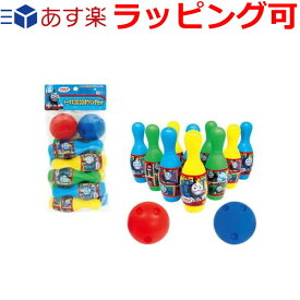 楽天市場 1歳 おもちゃ スポーツトイ アクショントイ おもちゃ の通販 楽天市場 1歳 おもちゃ スポーツトイ アクショントイ おもちゃ の通販