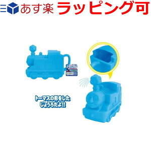 トーマス おもちゃ 3歳 外遊び 水遊びの人気商品 通販 価格比較 価格 Com