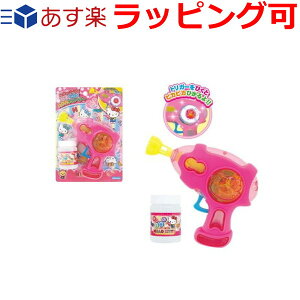  av[g a v[g q Mtg j̎q ̎q n[LeB sJsJouV[^[ ڂ V{ 蓮̘AouK ƃsJsJ