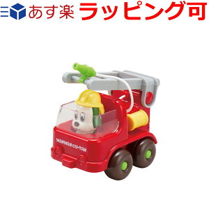 車 おもちゃ 2歳 女の子 ミニカーの人気商品 通販 価格比較 価格 Com