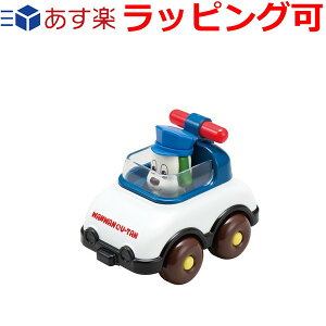 車 おもちゃ 2歳 女の子 ミニカーの人気商品 通販 価格比較 価格 Com