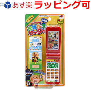 Ap}  av[g a v[g q Mtg j̎q ̎q Ap}  ߋ P[^C 3 4 mߋ ł gѓdb