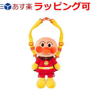 アンパンマン おもちゃ 3歳 女の子 ホビーの人気商品 通販 価格比較 価格 Com