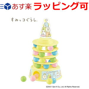  av[g a v[g q Mtg j̎q ̎q ݂R炵  ǂǂ{[ƂQ[ nnhLhL {[hQ[ e[uQ[ ƑŗV