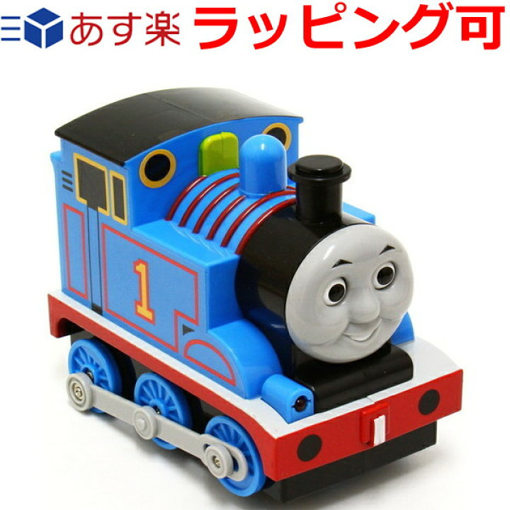 楽天市場】おもちゃ 誕生日プレゼント 誕生日 プレゼント 子供 ギフト 