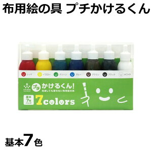 zpG̋ v`邭 {7FpbN OK IWiTVcobO̍쐬 zpG̋Zbg 
