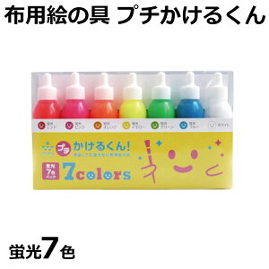 zpG̋ v`邭 u7FpbN OK IWiTVcobO̍쐬 zpG̋Zbg 