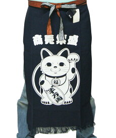 楽天市場 前掛け 招き猫の通販
