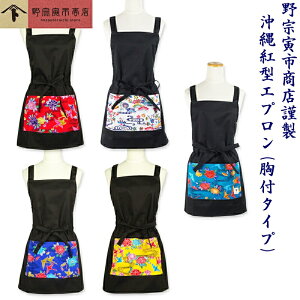  g^Gv т񂪂 fUC|PbgtGv IׂS5F  킢   p Y fB[X fBX ꗿX HX̐⃆jz[