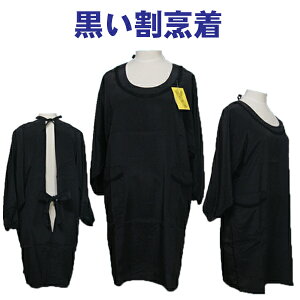 [֑ B  t[TCYiM`Lj @̂`ȂǊՂ tH[}Gv ߂񐶒n ubN |Cg
