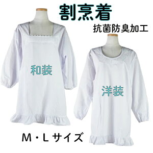 B impEapjMEL TCY ◷قł  wZs tH[}Gv Vvł킢zCg RۖhLH |Cg