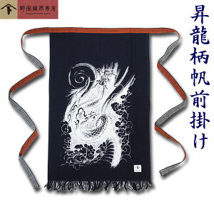 jOGv ̑O| @ЎsX O| 藴 藳 jpGv HX̃jtH[Ȃǂ O| SO| vȋƖp